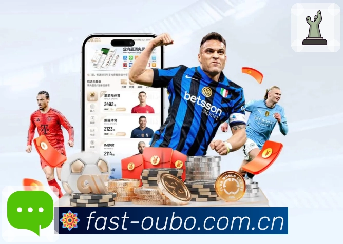 <strong>欧博官网</strong>App 功能一览预览