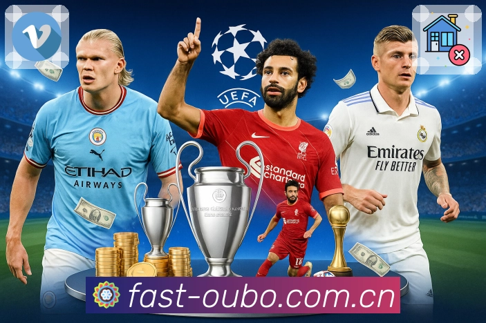 <strong>欧博官网</strong>扫码下载二维码入口